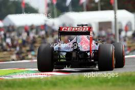 Max Verstappen (NLD) Scuderia Toro Rosso STR9 Test Driver. 03.10.2014. Formula 1 World Championship, Rd 15, Japanese Grand Prix, Suzuka, Japan, Practice Day.