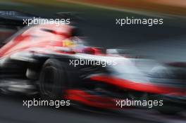 Jules Bianchi (FRA) Marussia F1 Team MR03. 03.10.2014. Formula 1 World Championship, Rd 15, Japanese Grand Prix, Suzuka, Japan, Practice Day.