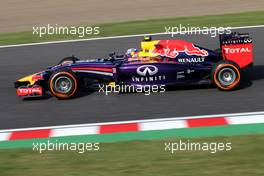 Daniel Ricciardo (AUS), Red Bull Racing  03.10.2014. Formula 1 World Championship, Rd 15, Japanese Grand Prix, Suzuka, Japan, Practice Day.