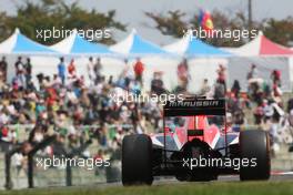 Jules Bianchi (FRA) Marussia F1 Team MR03. 03.10.2014. Formula 1 World Championship, Rd 15, Japanese Grand Prix, Suzuka, Japan, Practice Day.
