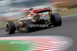 Pastor Maldonado (VEN), Lotus F1 Team  03.10.2014. Formula 1 World Championship, Rd 15, Japanese Grand Prix, Suzuka, Japan, Practice Day.