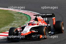 Jules Bianchi (FRA), Marussia F1 Team   03.10.2014. Formula 1 World Championship, Rd 15, Japanese Grand Prix, Suzuka, Japan, Practice Day.