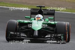 Kamui Kobayashi (JPN) Caterham CT05. 04.10.2014. Formula 1 World Championship, Rd 15, Japanese Grand Prix, Suzuka, Japan, Qualifying Day.