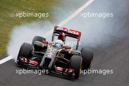Romain Grosjean (FRA), Lotus F1 Team  04.10.2014. Formula 1 World Championship, Rd 15, Japanese Grand Prix, Suzuka, Japan, Qualifying Day.