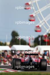 Kimi Raikkonen (FIN) Ferrari F14-T. 04.10.2014. Formula 1 World Championship, Rd 15, Japanese Grand Prix, Suzuka, Japan, Qualifying Day.