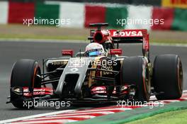 Romain Grosjean (FRA) Lotus F1 E22. 04.10.2014. Formula 1 World Championship, Rd 15, Japanese Grand Prix, Suzuka, Japan, Qualifying Day.
