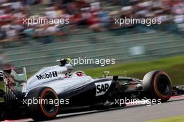 Kevin Magnussen (DEN), McLaren F1  04.10.2014. Formula 1 World Championship, Rd 15, Japanese Grand Prix, Suzuka, Japan, Qualifying Day.