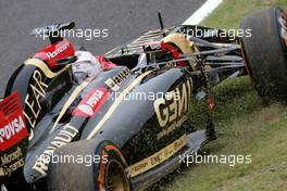 Romain Grosjean (FRA), Lotus F1 Team  04.10.2014. Formula 1 World Championship, Rd 15, Japanese Grand Prix, Suzuka, Japan, Qualifying Day.