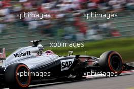 Jenson Button (GBR), McLaren F1 Team  04.10.2014. Formula 1 World Championship, Rd 15, Japanese Grand Prix, Suzuka, Japan, Qualifying Day.