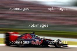 Jean-Eric Vergne (FRA), Scuderia Toro Rosso   04.10.2014. Formula 1 World Championship, Rd 15, Japanese Grand Prix, Suzuka, Japan, Qualifying Day.