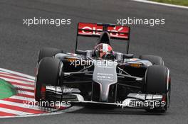 Adrian Sutil (GER) Sauber C33. 04.10.2014. Formula 1 World Championship, Rd 15, Japanese Grand Prix, Suzuka, Japan, Qualifying Day.