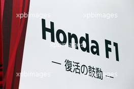Honda F1 sign. 05.10.2014. Formula 1 World Championship, Rd 15, Japanese Grand Prix, Suzuka, Japan, Race Day.