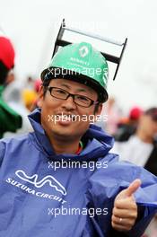 Fans and atmosphere - Caterham F1 Team fan. 05.10.2014. Formula 1 World Championship, Rd 15, Japanese Grand Prix, Suzuka, Japan, Race Day.