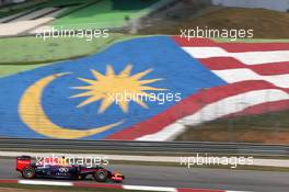 Sebastian Vettel (GER), Red Bull Racing  28.03.2014. Formula 1 World Championship, Rd 2, Malaysian Grand Prix, Sepang, Malaysia, Friday.