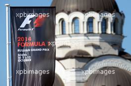 Sochi Autodrom Russian GP flag. 10.10.2014. Formula 1 World Championship, Rd 16, Russian Grand Prix, Sochi Autodrom, Sochi, Russia, Practice Day.