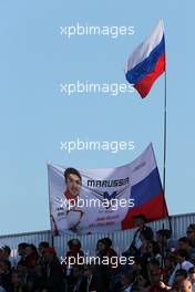 Fans of Jules Bianchi (FRA), Marussia F1 Team   12.10.2014. Formula 1 World Championship, Rd 16, Russian Grand Prix, Sochi Autodrom, Sochi, Russia, Race Day.