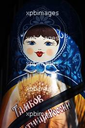 A Russian Doll.