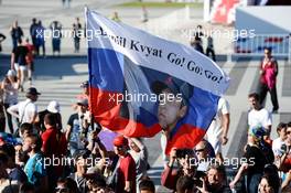 A flag for Daniil Kvyat (RUS) Scuderia Toro Rosso. 09.10.2014. Formula 1 World Championship, Rd 16, Russian Grand Prix, Sochi Autodrom, Sochi, Russia, Preparation Day.