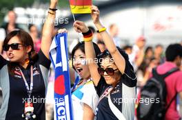 Fans. 21.09.2014. Formula 1 World Championship, Rd 14, Singapore Grand Prix, Singapore, Singapore, Race Day.