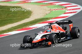 Max Chilton (GBR) Marussia F1 Team MR03. 09.07.2014. Formula One Testing, Silverstone, England, Wednesday.