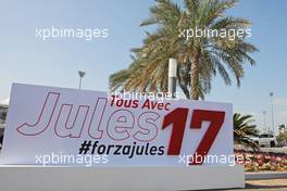 A message of support from the circuit for Jules Bianchi (FRA). 20.11.2014. Formula 1 World Championship, Rd 19, Abu Dhabi Grand Prix, Yas Marina Circuit, Abu Dhabi, Preparation Day.