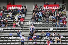 Toyota fans. 11.10.2014. FIA World Endurance Championship, Round 5, Six Hours of Fuji, Fuji, Japan, Saturday.