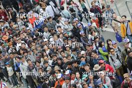Fans. 11.10.2014. FIA World Endurance Championship, Round 5, Six Hours of Fuji, Fuji, Japan, Saturday.