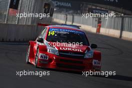   Free Practice 1, Mikhail Kozlovskiy (RUS) LADA Granta 1.6T, LADA Sport Lukoil   12.04.2014. World Touring Car Championship, Rounds 01 and 02, Marrakech, Morocco.