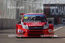   Free Practice 1, Mikhail Kozlovskiy (RUS) LADA Granta 1.6T, LADA Sport Lukoil   12.04.2014. World Touring Car Championship, Rounds 01 and 02, Marrakech, Morocco.