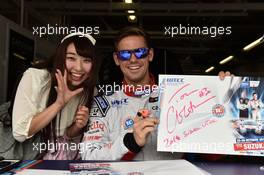 Tom Chilton (GBR), Chevrolet RML Cruze TC1, ROAL Motorsport 26.10.2014. World Touring Car Championship, Rounds 22 and 23, Suzuka, Japan.