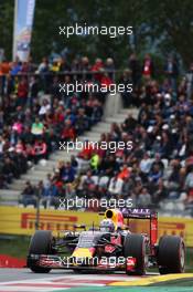 Daniel Ricciardo (AUS) Red Bull Racing RB11. 20.06.2015. Formula 1 World Championship, Rd 8, Austrian Grand Prix, Spielberg, Austria, Qualifying Day.