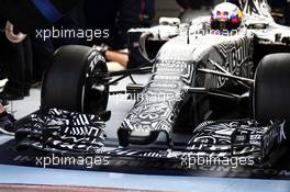 Daniel Ricciardo (AUS) Red Bull Racing RB11 front wing. 19.02.2015. Formula One Testing, Day One, Barcelona, Spain.