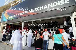 Merchandise stand for the fans. 17.04.2015. Formula 1 World Championship, Rd 4, Bahrain Grand Prix, Sakhir, Bahrain, Practice Day
