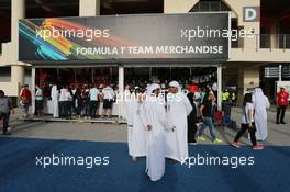 Merchandise stand for the fans. 17.04.2015. Formula 1 World Championship, Rd 4, Bahrain Grand Prix, Sakhir, Bahrain, Practice Day