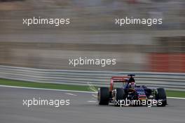 Max Verstappen (NL), Scuderia Toro Rosso  18.04.2015. Formula 1 World Championship, Rd 4, Bahrain Grand Prix, Sakhir, Bahrain, Qualifying Day.