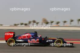 Max Verstappen (NLD) Scuderia Toro Rosso STR10. 18.04.2015. Formula 1 World Championship, Rd 4, Bahrain Grand Prix, Sakhir, Bahrain, Qualifying Day.