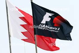 F1 and Bahrain flags. 16.04.2015. Formula 1 World Championship, Rd 4, Bahrain Grand Prix, Sakhir, Bahrain, Preparation Day.