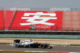 Fernando Alonso (ESP) McLaren MP4-30. 10.04.2015. Formula 1 World Championship, Rd 3, Chinese Grand Prix, Shanghai, China, Practice Day.
