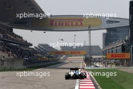 Felipe Massa (BRA), Williams F1 Team  10.04.2015. Formula 1 World Championship, Rd 3, Chinese Grand Prix, Shanghai, China, Practice Day.