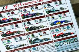 Marshall's drivers' crib sheet. 10.04.2015. Formula 1 World Championship, Rd 3, Chinese Grand Prix, Shanghai, China, Practice Day.