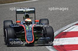 Jenson Button (GBR) McLaren MP4-30 running flow-vis paint. 10.04.2015. Formula 1 World Championship, Rd 3, Chinese Grand Prix, Shanghai, China, Practice Day.