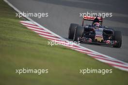 Max Verstappen (NLD) Scuderia Toro Rosso STR10. 10.04.2015. Formula 1 World Championship, Rd 3, Chinese Grand Prix, Shanghai, China, Practice Day.