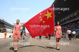 Grid girls. 12.04.2015. Formula 1 World Championship, Rd 3, Chinese Grand Prix, Shanghai, China, Race Day.
