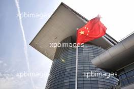 Chinese flag in the paddock. 09.04.2015. Formula 1 World Championship, Rd 3, Chinese Grand Prix, Shanghai, China, Preparation Day.