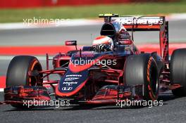 Jenson Button (GBR) McLaren MP4-30 running flow-vis paint on the fwin. 08.05.2015. Formula 1 World Championship, Rd 5, Spanish Grand Prix, Barcelona, Spain, Practice Day.