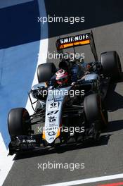 Nico Hulkenberg (GER) Sahara Force India F1 VJM08. 03.07.2015. Formula 1 World Championship, Rd 9, British Grand Prix, Silverstone, England, Practice Day.