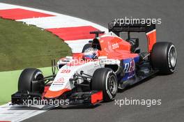 Will Stevens (GBR) Manor Marussia F1 Team. 03.07.2015. Formula 1 World Championship, Rd 9, British Grand Prix, Silverstone, England, Practice Day.