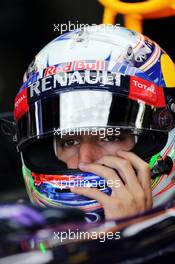 Daniel Ricciardo (AUS) Red Bull Racing RB11. 03.07.2015. Formula 1 World Championship, Rd 9, British Grand Prix, Silverstone, England, Practice Day.