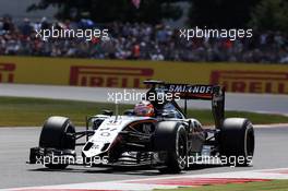 Nico Hulkenberg (GER) Sahara Force India F1 VJM08. 04.07.2015. Formula 1 World Championship, Rd 9, British Grand Prix, Silverstone, England, Qualifying Day.