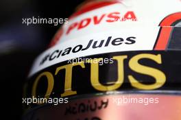 The helmet of Pastor Maldonado (VEN) Lotus F1 Team with a tribute to Jules Bianchi. 24.07.2015. Formula 1 World Championship, Rd 10, Hungarian Grand Prix, Budapest, Hungary, Practice Day.